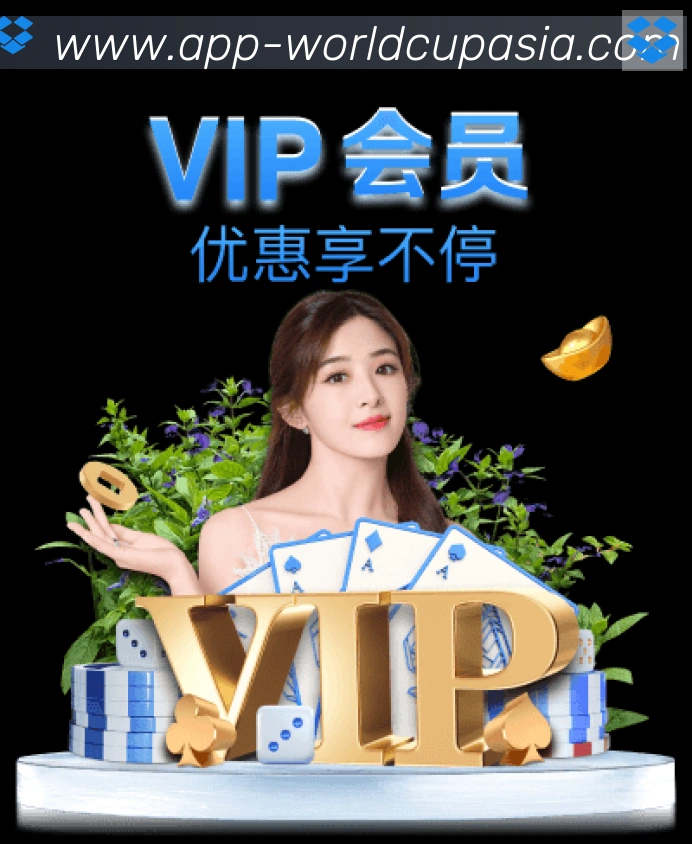 世界杯波胆推荐官方网站品牌故事